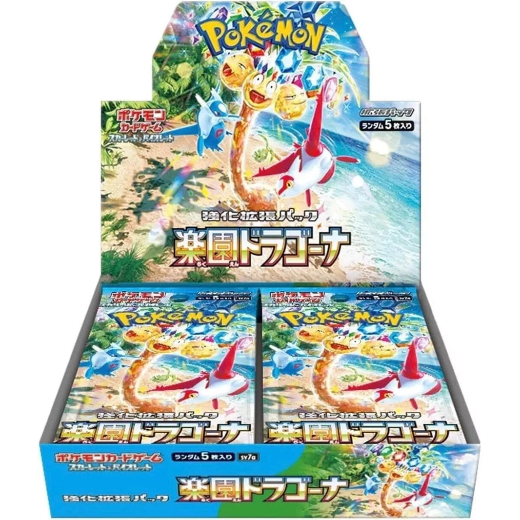 Japanese Pokemon Paradise Dragona SV7a Booster Box - Acworth Alchemist