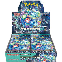 Japanese Pokemon Stellar Miracle SV7 Booster Box